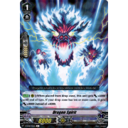 V-EB08/026EN Dragon Spirit Rare (R)