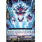 V-EB08/026EN Dragon Spirit Rare (R)