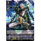 V-EB08/029EN Marine General of White Waves, Philogatos Rare (R)