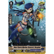 V-EB08/060EN Blue Storm Marine General, Despina Common (C)