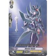 PR/0001EN Blaster Blade Common (C)