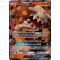 SL11_25/236 Heatran GX Ultra Rare