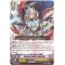 TD01/003EN Solitary Knight, Gancelot Common (C)