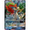 SL11_47/236 Keldeo GX Rare