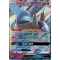 SL11_78/236 Latios GX Ultra Rare