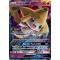 SL11_79/236 Jirachi GX Ultra Rare