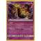 SL11_86/236 Giratina Holo Rare