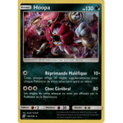 SL11_140/236 Hoopa Holo Rare