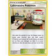 SL11_205/236 Laboratoire Pokémon Peu commune