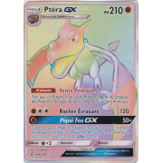 SL11_244/236 Ptéra GX Hyper Rare