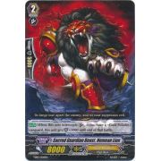 TD05/006EN Sacred Guardian Beast, Nemean Lion Commune (C)