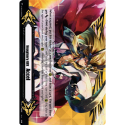 V-GM2/0015EN Imaginary Gift 2 - Accel (Blazing Lion, Platina Ezel) Common (C)