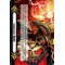 V-GM2/0016EN Imaginary Gift 2 - Accel (Eradicator, Gauntlet Buster Dragon) Common (C)