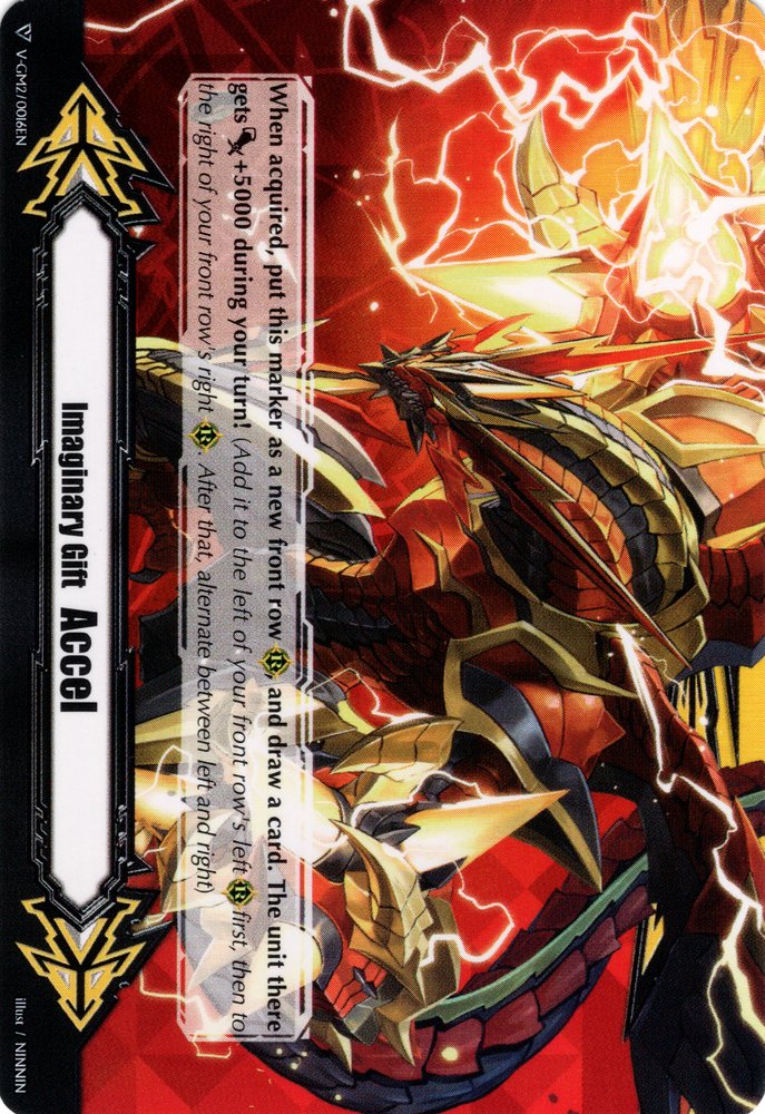 Imaginary Gift 2 - Accel (Eradicator, Gauntlet Buster Dragon)