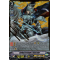 V-BT05/SV01EN Solitary Knight, Gancelot Special Vanguard Rare (SVR)