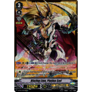 V-BT05/SV03EN Blazing Lion, Platina Ezel Special Vanguard Rare (SVR)