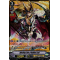 V-BT05/SV03EN Blazing Lion, Platina Ezel Special Vanguard Rare (SVR)