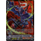 V-BT05/SV04EN Shura Stealth Dragon, Jamyocongo Special Vanguard Rare (SVR)