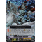 V-BT05/001EN Solitary Knight, Gancelot Vanguard Rare (VR)