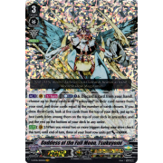 V-BT05/002EN Goddess of the Full Moon, Tsukuyomi Vanguard Rare (VR)