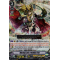 V-BT05/003EN Blazing Lion, Platina Ezel Vanguard Rare (VR)