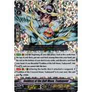 V-BT05/008EN Goddess of the Half Moon, Tsukuyomi Triple Rare (RRR)