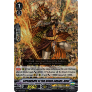 V-BT05/011EN Stronghold of the Black Chains, Hoel Triple Rare (RRR)