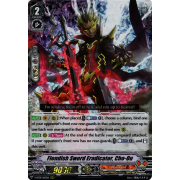 V-BT05/013EN Fiendish Sword Eradicator, Cho-Ou Triple Rare (RRR)