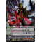 V-BT05/013EN Fiendish Sword Eradicator, Cho-Ou Triple Rare (RRR)