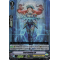 V-BT05/016EN Soul Guiding Elf Double Rare (RR)