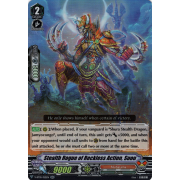 V-BT05/021EN Stealth Rogue of Reckless Action, Suou Double Rare (RR)