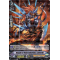 V-BT05/027EN Knight of Determination, Lamorak Rare (R)