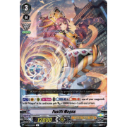 V-BT05/031EN Fusilli Magus Rare (R)