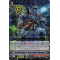 V-BT05/036EN Stealth Rogue of Proscription, Mizukaze Rare (R)