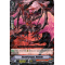 V-BT05/037EN Stealth Dragon, Daidoku Rare (R)