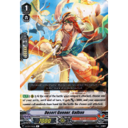 Cardfight Vanguard – Thunder Break Dragon (Narukami) V-BT05/023EN RR – Aerial Steed Liberation