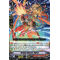 V-BT05/042EN Dragon Dancer, Eluisa Rare (R)