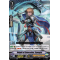 V-BT05/047EN Knight of Exhortation, Cynegils Common (C)