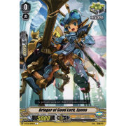 V-BT05/049EN Bringer of Good Luck, Epona Common (C)