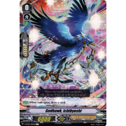 V-BT05/059EN Godhawk, Ichibyoshi Common (C)