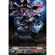 V-BT05/066EN Stealth Beast, Muhogaro Common (C)