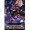 V-BT05/067EN Stealth Beast, Arakuregitsune Common (C)