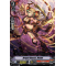 V-BT05/072EN Dragon Dancer, Noemi Common (C)