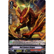 V-BT05/074EN Bolt Capture Dragon Common (C)