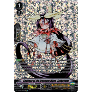 V-BT05/SP04EN Goddess of the Crescent Moon, Tsukuyomi Special Parallel (SP)