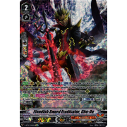 V-BT05/SP08EN Fiendish Sword Eradicator, Cho-Ou Special Parallel (SP)