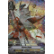 V-BT05/XV02EN Blaster Blade Cross Vanguard Rare (XVR)