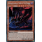 TN19-FR005 Dragon Alternatif Noir aux Yeux Rouges Prismatic Secret Rare