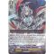 BT01/S08EN Solitary Knight, Gancelot Special Parallel (SP)