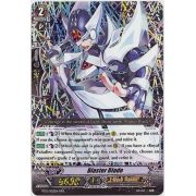 BT01/002EN Blaster Blade Triple Rare (RRR)